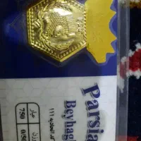 سکه قیمت تابلو