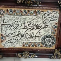 فروش تابلوفرش حراج