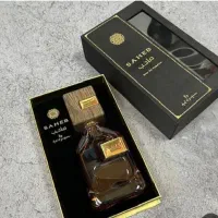 عطر و ادکلن و اسانس های با کیفیت تضمینی