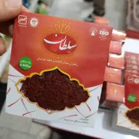 زعفران سرگل درجه یک