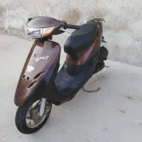 موتورپاکشتی