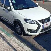 فوری فروشی کوییک1404