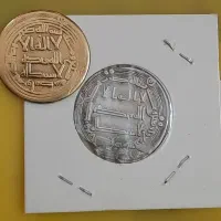 سکه عتیقه