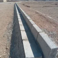 استخدام استاد جدول کار