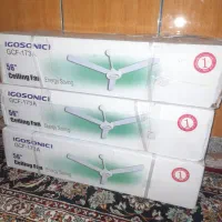 پنکه سقفی گاسونیک