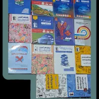کتاب کار کنکور نصف قیمت میدم همش باهم  فقط ۱۵۰۰