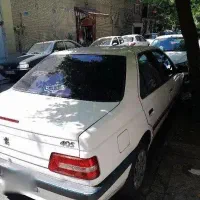 slx 405 فوق العاده