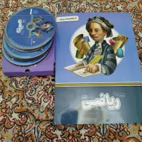 کتاب آموزشی پرش هفتم نونو با ۲۳تاسی دی آموزشی