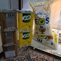 برنج وروغن