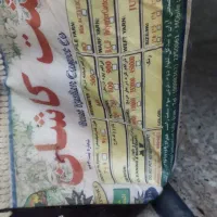 قالی 12متری زرشکی 7تومن