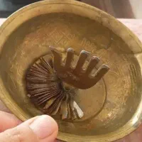 جام چهل کلید|کلکسیون اشیاء عتیقه|سرپل ذهاب, |دیوار