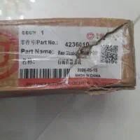 تلفن بیسیم پاناسونیک kx-tg6811bx
