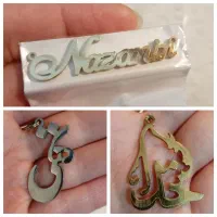 پلاک استیل گردنبند