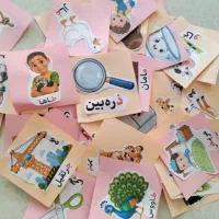 اولین دفتری که فقط برای فرزند شما طراحی میشود...