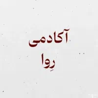 ادمین سناریونویس