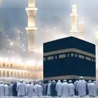 فیش حج عمره