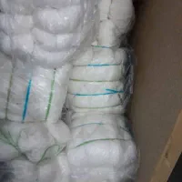 نخ  چوقا  و فروش چوقا و نخ. گیلیم