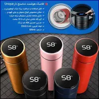 تراول ماگ دماسنج دار فلاکس استیل سرد و گرم یونیک