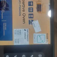 ماکروویو اسنوا آکبند