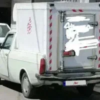 پیکان وانت 90 یخچالدار