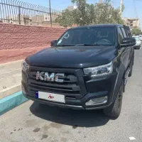 کی ام سی kmct8