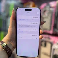 Iphone 16 Pro Max 256 100 Ae|موبایل|اهواز, نادری|دیوار
