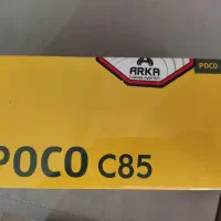 گوشی پلمپ شیاومی Poco C85