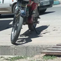 موتور سیکلت