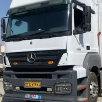 پایه یک هستم