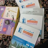 کتاب درسی