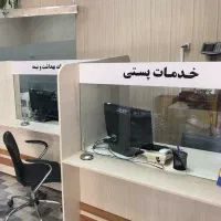 کارمند خانم قسمت پست
