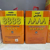 چسب پارس ۸۸۸۸