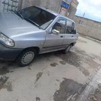 پراید