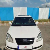ام وی ام MVM 530
