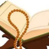 ختم سوره و دعاها با فایل صوتی