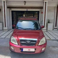 ام وی امx33