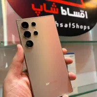 سامسونگ S24Ultra باحافظه ۲۵۶ گیگابایت در اقساط شاپ
