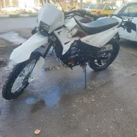 تریل روان مرتب و تمیز اقساطی