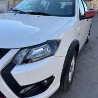 کوییک اقساط قسطی