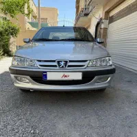 پارس فرانسوی شاسی سالم