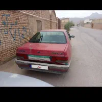 ماشین اردی