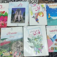 کتاب کلاس چهارم نوشته شده