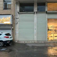 فروش تجاری