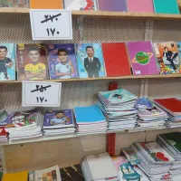 دفتر به قیمت عمده