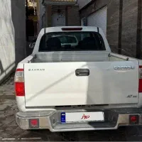 کاپرا دوکابین U اتوامات دو دفرانسیل