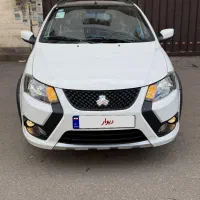 کوئیک جی ایکس آر مدل ۱۴۰۴ صفر خشک