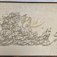 تابلو|تابلو، نقاشی، عکس|نورآباد, |دیوار