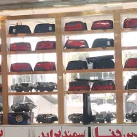 قطعات استوک و تزینات خودرو