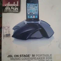 اسپیکر JBLاصلی