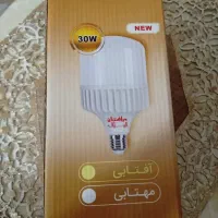 لامپ
